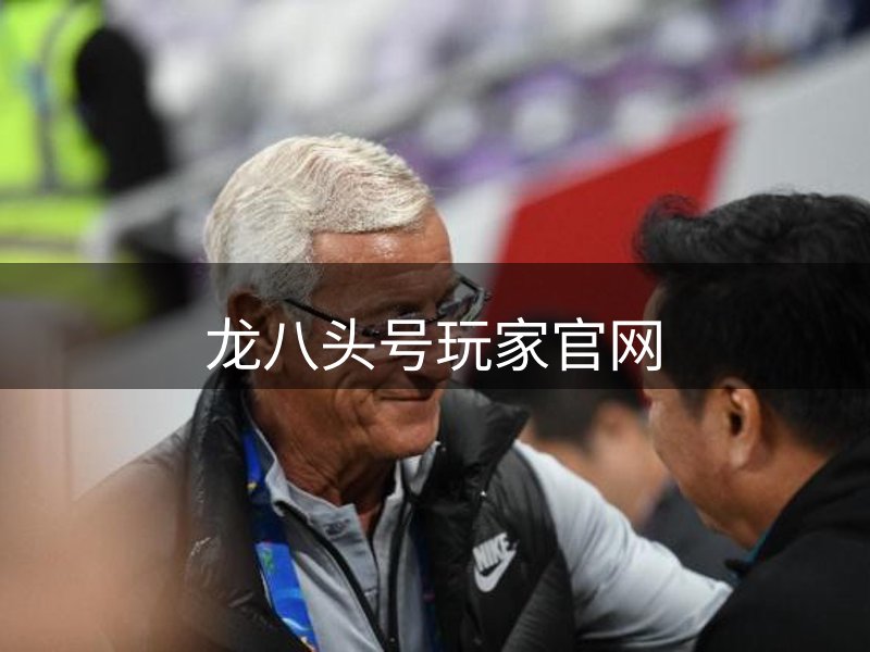 公司核心精神